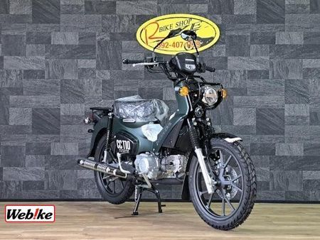 ホンダ クロスカブ110 リトルカブからハンターカブ125まで、スーパーカブシリーズ全車種ラインナップ! 4