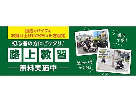 ホンダ スーパーカブ110 スクーター、カブ、原付2種大量展示!品質、在庫数に自信あり!!常設新車展示場オープン!! 12