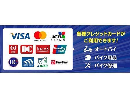 ホンダ スーパーカブ110 スクーター、カブ、原付2種大量展示!品質、在庫数に自信あり!!常設新車展示場オープン!! 29