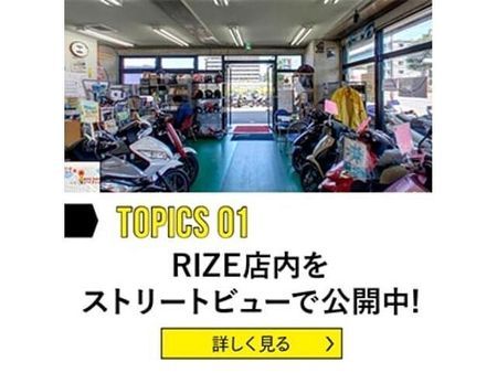 ホンダ スーパーカブ110 スクーター、カブ、原付2種大量展示!品質、在庫数に自信あり!!常設新車展示場オープン!! 10
