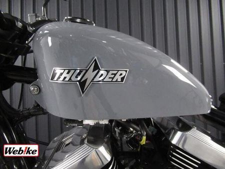 サンダーモーターサイクルズ ソフテイル サンダー250 正規販売店として「サンダーモーターサイクルと共にある生活」を全力バックアップいたします! 13