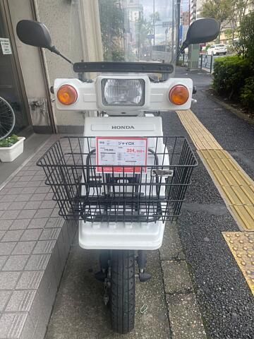 ホンダ ジャイロX 3