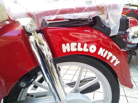 ホンダ スーパーカブ110 HELLO KITTY 受注分無くなり次第終了となります。 8