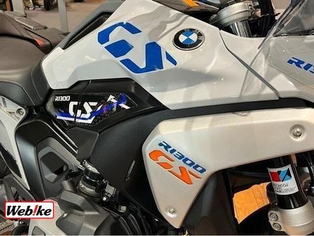 BMW R1300GS BMWモトラッド八王子・コクボモータースです。 27