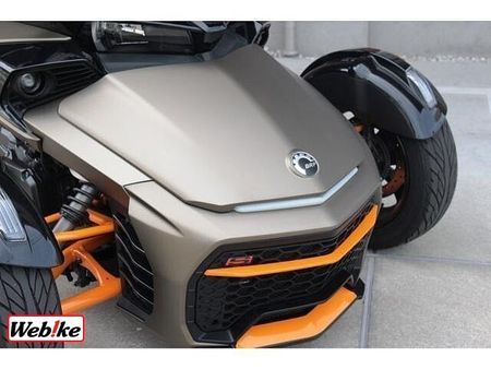 BRP BRP その他 3