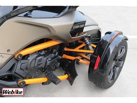 BRP BRP その他 8