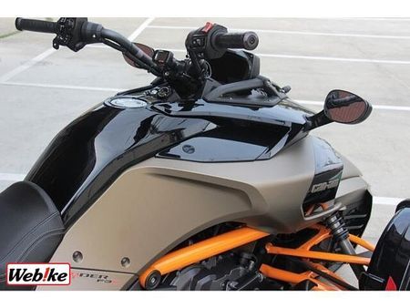 BRP BRP その他 9