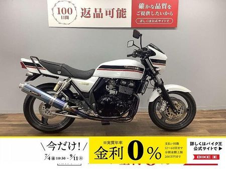 カワサキ ZRX400 ZRX 後期型 BEETフルエキ装備 ☆★タンデムバー・ヨーロピウインカー装備!★☆ 1