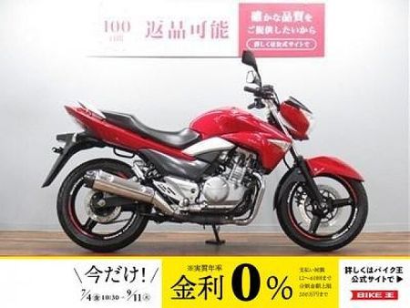スズキ GSR250 GSR250 エンジンガード付き ☆★アジャスタブルレバー・USBポート付き!★☆ 【マル 1