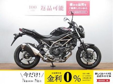 スズキ SV650 SV650 4PODキャリパー ☆★ETC・USBポート付き!★☆ 【マル得車輌】 1
