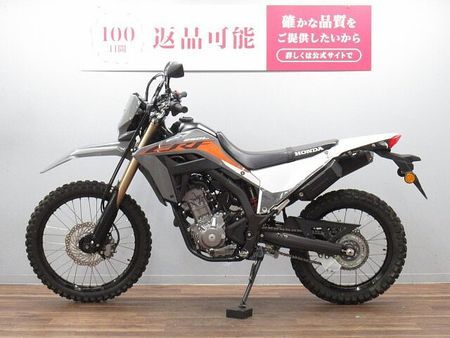 ホンダ CRF250L CRF250L MD47型 ☆★ナックルガード標準・ABSキャンセラー搭載モデル!★☆ 【 4