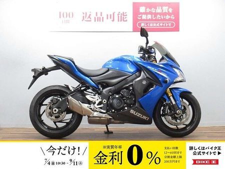 スズキ GSX-S1000F GSX-S1000F USBポート・社外レバー装備 ☆★グリップヒーター・ETC付き!★☆ 1