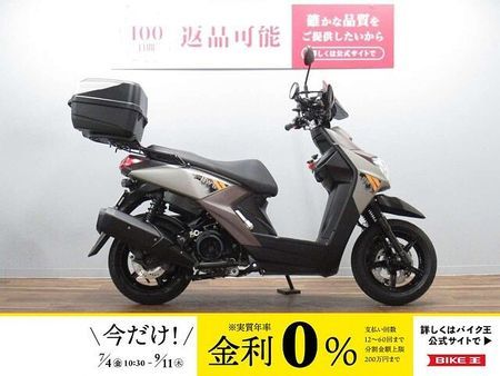 ヤマハ BWS125(ビーウィズ) BW’S125 最終型 国内仕様 ☆★メーターバイザー・トップケース付き!★☆ 1