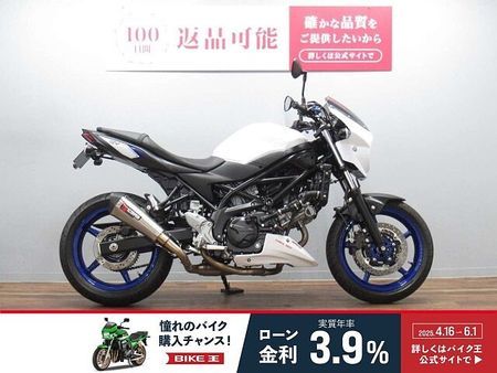 スズキ SV650 SV650 ワンオーナー車 ☆★スコーピオンマフラー・ビキニカウル&アンダーカウル付き★☆ 1