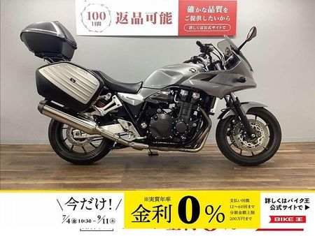 ホンダ CB1300スーパーボルドール CB1300Superボルドール Eパッケージ 6速 ☆★ワンキー3点パニア・ロングスクリ 1