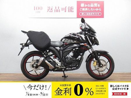 スズキ ジクサー 150 GIXXER150 サイドバッグ付き ☆★MRAスクリーン・LEDライト・キャリア付き!★ 1