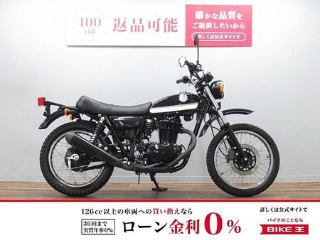 カワサキ 250TR 250TR 最終型 フルノーマル車 ☆★バッテリー・チェーン新品交換サービス♪★☆ 1