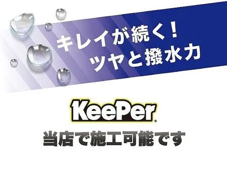 カワサキ 250TR 250TR 最終型 フルノーマル車 ☆★バッテリー・チェーン新品交換サービス♪★☆ 2