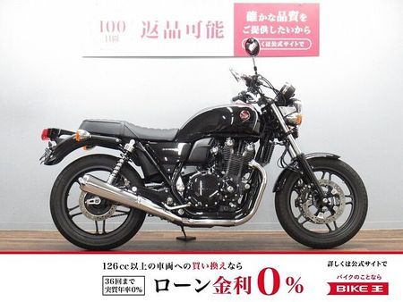 ホンダ CB1100 CB1100 後期モデル ワンオーナー車 ☆★グリップヒーター・ETC2.0標準装備!★☆ 1