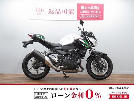カワサキ Z400 Z400 2019年モデル フルノーマル車 ☆★バッテリー・リアサス新品交換サービス♪★☆ 1