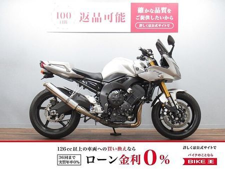 ヤマハ FZ1フェザー FZ-1 FAZER カナダ仕様 社外マフラー装備 ローダウン ☆★カスタム多数★☆ 【マ 1