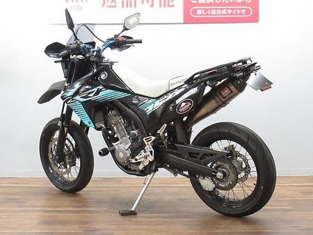 ホンダ CRF250M CRF250M ヨシムラマフラー装備 ☆★ハンドル・バックステップ他カスタム多数♪★☆ 5