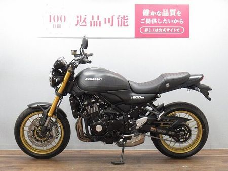 カワサキ Z900RS Z900RS SE 2025年モデル フルノーマル車 ☆★新色!旧ロゴの現行型SE入荷いた 4