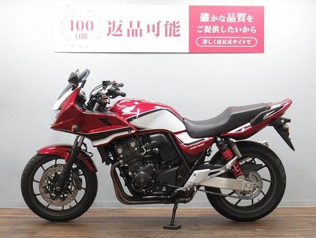 ホンダ CB400スーパーボルドール CB400スーパーボルドール VTEC-Revo 最終型 ☆★グリップヒーター・社外レバー 4