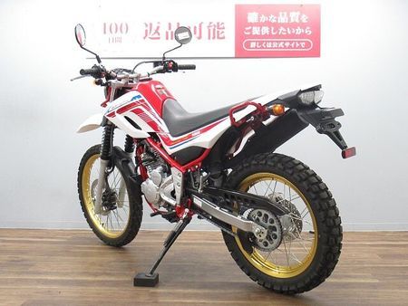 ヤマハ セロー 250 セロー250 FinalEdition フルノーマル車 ☆★走行少ない美車!★☆ 【マル得 5