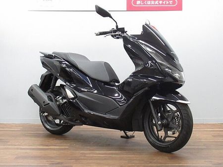 ホンダ PCX125 PCX125 JK05型 ハンドルブレース付き ☆★アイドリングストップ・TYPE-C電源 3