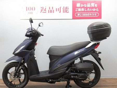 スズキ アドレス110 アドレス110 トップケース付き ☆★走行少ないオススメ車★☆ 4