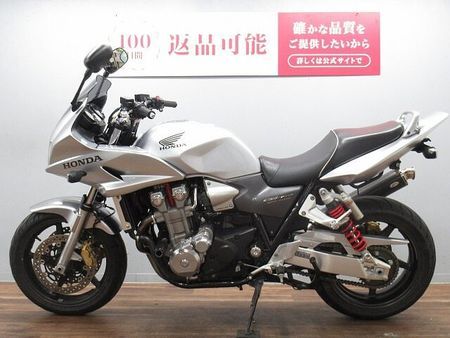 ホンダ CB1300スーパーボルドール CB1300スーパーボルドール TSRマフラー装備 ☆★純正オプションローシート・フェンダ 4