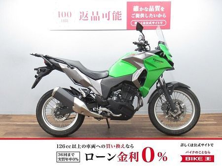 カワサキ VERSYS-X 250 VERSYS-X 250 ABS フルノーマル車 ☆★バッテリー・チェーン新品交換サービス 1