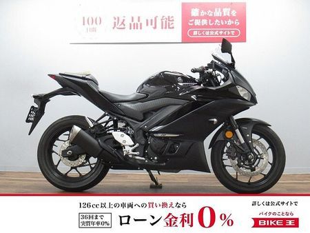 ヤマハ YZF-R3 YZF-R3 ワンオーナー車 ☆★社外スクリーン・エンジンスライダー・社外レバー装備!★☆ 1