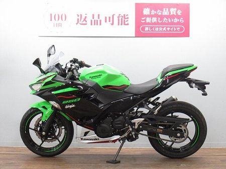 カワサキ ニンジャ 250 Ninja250 KRTエディション ☆★LEDヘッドライト装備!★☆ 4