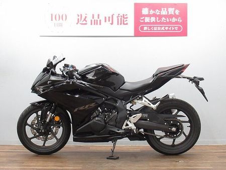 ホンダ CBR250RR (MC51) CBR250RR ABS スリッパークラッチ搭載 ☆★ヘルメットホルダー付き!★☆ 【マル 4
