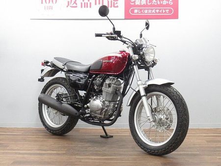 ホンダ CB223S CB223S ストライプタイプ ☆★セキュリティーアラーム・クリアウインカー!★☆ 【マル 3