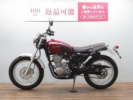 ホンダ CB223S CB223S ストライプタイプ ☆★セキュリティーアラーム・クリアウインカー!★☆ 【マル 4