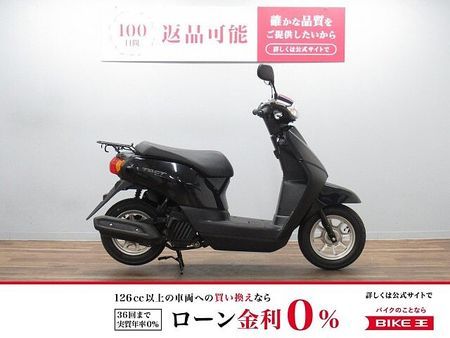 ホンダ タクト ベーシック タクト ベーシック 国内生産モデル フルノーマル車 ☆★リアタイヤ・バッテリー新品交換済み 1