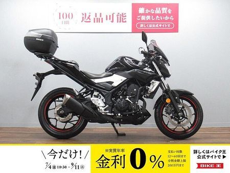 ヤマハ MT-25 MT-25 スクリーン・トップケース付き ☆★ヘルメットロック・アジャスタブルレバー装備! 1
