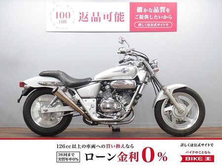 ホンダ マグナ(Vツインマグナ) V-TWIN MAGNA スーパートラップマフラー装備 ☆★前後タイヤ・チェーン新品交換サ 1