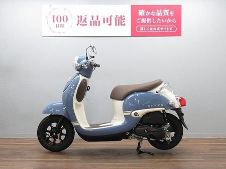 ホンダ ジョルノ ジョルノデラックス 現行型 フルノーマル車 ☆★走行距離わずか592kmの美車!★☆!! 4