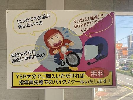 ヤマハ MT-07 Y-AMT ハンドシフトとオートマチックのスイッチは、あらゆるシーンで快適なライディングをもたらす 34