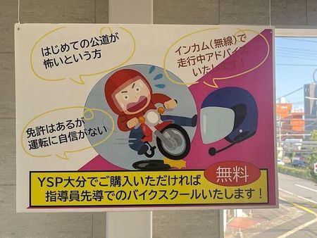 ヤマハ MT-25 高速道路も走行可能なことから、幅広いシチュエーションで、ライディングの楽しさを味わえます 19