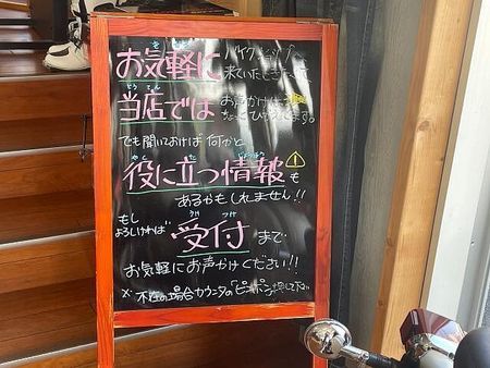 ヤマハ MT-25 高速道路も走行可能なことから、幅広いシチュエーションで、ライディングの楽しさを味わえます 20