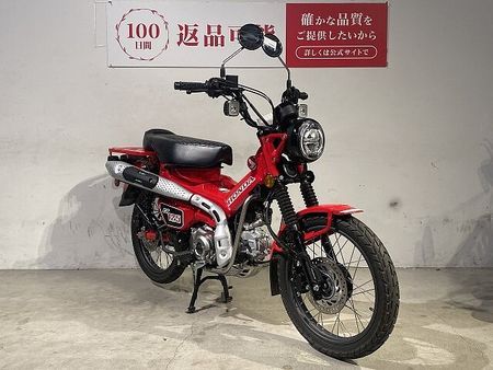 ホンダ CT125 ハンターカブ ハンターカブ125 2020年モデル 社外シートカスタム 2