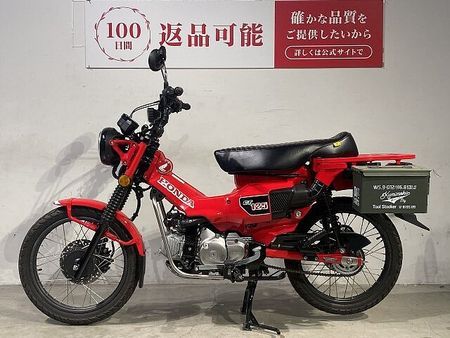 ホンダ CT125 ハンターカブ ハンターカブ125 2020年モデル 社外シートカスタム 3
