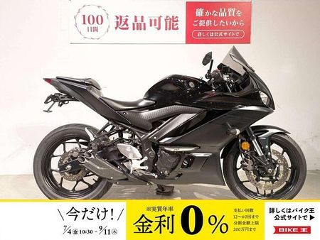 ヤマハ YZF-R3 YZF-R3 2021年モデル プラナスマフラー 1