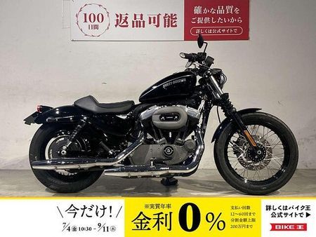 ハーレーダビッドソン XL1200N NIGHTSTER XL1200N ナイトスター カスタムウィンカー テールランプ 1