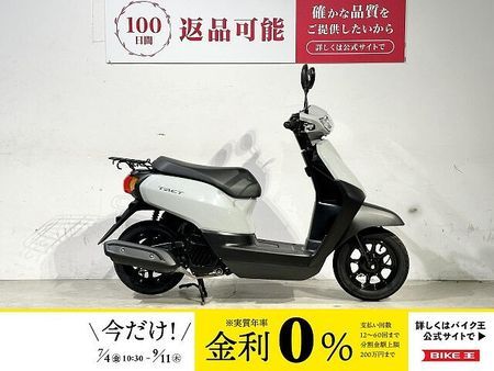 ホンダ タクト ベーシック タクトベーシック 2021年モデル 1